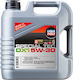 Liqui Moly Special Tec DX1 Συνθετικό Λάδι Αυτοκινήτου 5W-30 4lt