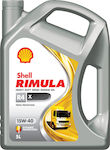 Shell Λάδι Αυτοκινήτου Rimula R4 X 15W-40 5lt