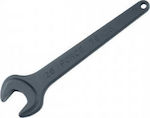 Force German Wrench 45mm