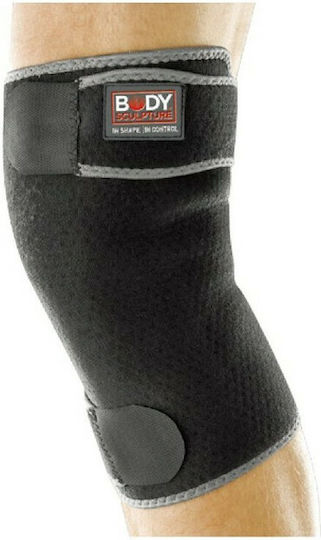 Body Sculpture BNS 7105E Επιγονατίδα Neoprene