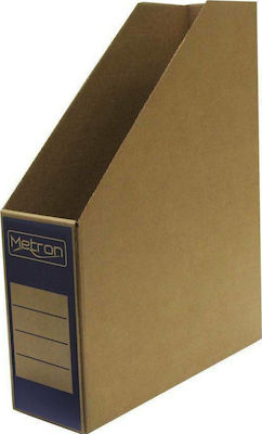 Metron Paper Magazine File Brown 33x8x25cm