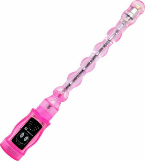 Baile Distortion Vibrating Stimulator Анални мъниста с вибрация Розов