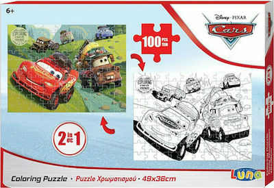 Kids Puzzle Cars for 6++ Years 100pcs Luna