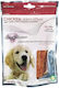 Pet Camelot Diamondlicius Dog Treat with Chicke...