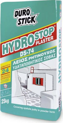 Durostick Hydrostop Plaster DS-74 Λείος Ρητινούχος Υδαταπωθητικός Σοβάς Τελικής Στρώσης DS-74 25kg