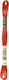 DMC Thread Embroidery Mouliné 117 Cotton Coral 8m