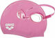 Arena Pool Set Silicone Kids Swimming Cap Pink