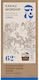 Kakau Worship Guatemala Collection Organic Chocolate Dark Coffee with 62% Cocoa Gluten-Free 75gr