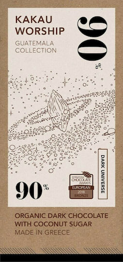 Kakau Worship Guatemala Collection Organic Chocolate Dark Coconut with 90% Cocoa Gluten-Free 75gr