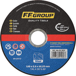 FFG Δίσκος Κοπής Μετάλλου 230mm