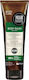 Cece of Sweden Hello Nature Bio Cannabis Ενυδατικό Balm Σώματος 250ml