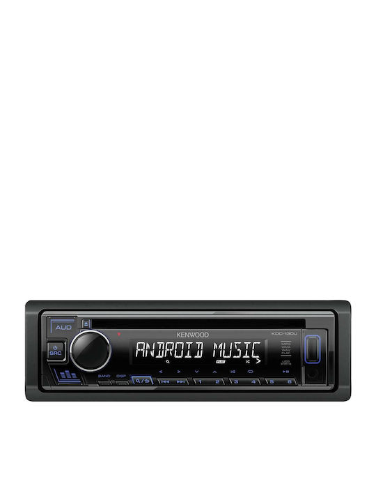 Kenwood Auto-Audiosystem 1DIN (USB) mit Abnehmbares Bedienfeld