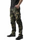 Urban Classics Men's Trousers Cargo in Regular Fit Khaki