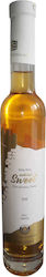 Ktima THeodorakakou Weiß Trocken 375ml