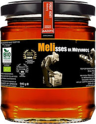 Melisses oi Magisses Organic Honey Forest 940gr