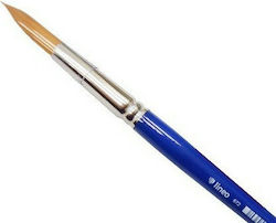 Lineo Round Paint Brush Πινέλο Στρόγγυλο Συνθετικό Νο1 No1