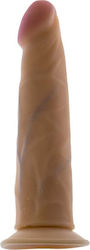 Egzo Cactus Realistic Dildo Реалистично дилдо Със смукателна чашка Телесен 18.5см Egzo Cactus Realistic Dildo Реалистично дилдо Със смукателна чашка Телесен 18.5см