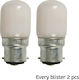VK Lighting Λαμπάκι Νυκτός 7W για Ντουί B22 2τμχ