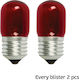 VK Lighting Λαμπάκι Νυκτός 7W για Ντουί E27 2τμχ