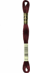 DMC Thread Embroidery Mouliné 117 Cotton in Burgundy color 8m Burgundy