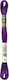DMC Thread Embroidery Mouliné 117 Cotton Violet 8m