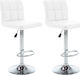 Stool Bar with Back & Adjustable Height White 2pcs 47x40x90-111cm