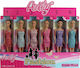 Anlily Fashion Doll (Various Designs/Assortments of Designs) 1pc