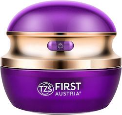 First Austria Επαναφορτιζόμενος Αποχνουδωτής Μωβ First Austria Επαναφορτιζόμενος Αποχνουδωτής Μωβ