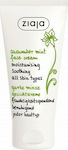 Ziaja Cucumber Mint Moisturising Cream 50ml