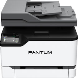Pantum CM2200FDW Color Multifuncțional Laser cu WiFi și Mobile Print