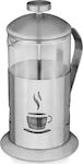 Aurora AU8002 Inox French Press Coffee Maker Silver 600ml