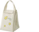 Smart Travel School Insulated Hand Lunch Bag Beige
