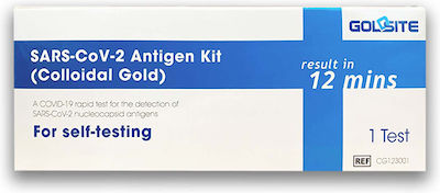 Goldsite SARS-CoV-2 Antigen Kit 1τμχ Αυτοδιαγνωστικό Τεστ Ταχείας Ανίχνευσης Αντιγόνων με Ρινικό Δείγμα