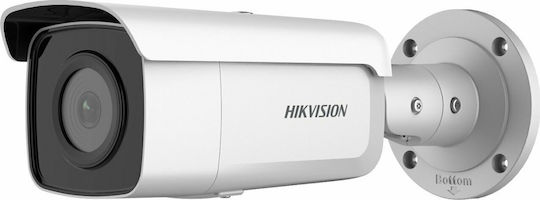 Hikvision DS-2CD2T26G2-2I IP Cameră de Supraveghere Full HD 1080p Rezistentă la apă cu Lentilă 2.8mm