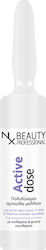 NX Beauty Professional Active Dose Repair Hair Ampoule 10ml