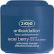 Ziaja Acai Berry Body Mousse 200ml