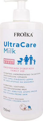 Froika Ultra Care Milk 750ml