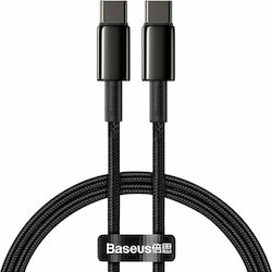 Baseus Tungsten Geflochten USB 2.0 Kabel USB-C männlich - USB-C 100W Schwarz 2m (CATWJ-A01)