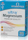 Vitabiotics Ultra Magnesium 375mg 60 ταμπλέτες