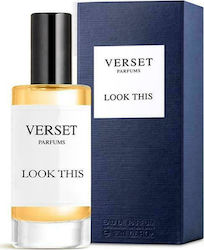 Verset Look This EDP 15ml