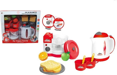 Kids Household Appliance Ηλεκτρικός Αποχυμωτής και Βραστήρας με Φως for 3+ Years Old