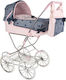 Munecas Arias Doll Stroller Καρότσι Κούκλας Lucia 90 cm cm.