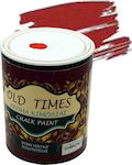 Cosmochrome Old Times Colour Chalk Ήφαιστος /Κόκκινο 750ml