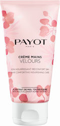 Payot Creme Mains Velours 24hr Lotus Flower Κρέμα Χεριών 30ml Payot Creme Mains Velours 24hr Lotus Flower Κρέμα Χεριών 30ml