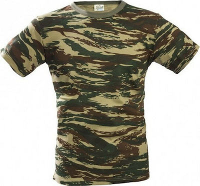 Army Race Short Sleeve T-shirt Military Greek Army 100% Cotton In Khaki Colour