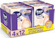 Sani Sensitive Lady Discreet Πάνες Βρακάκι Ακράτειας σε Μπεζ Χρώμα 4x12τμχ
