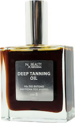 NX Beauty Professional Deep Tanning Oil Oil Tanning for the Body in Spray 100ml