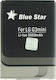 Blue Star Compatible Replacement Battery 2000mAh for LG G3 mini (G3 S/G3 Beat)