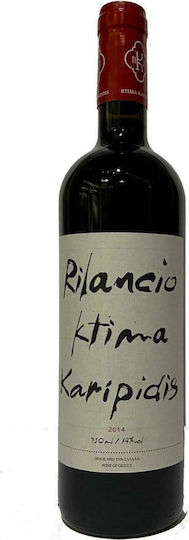 Κτήμα Καριπίδη Βιολογικό Κρασί Rilancio Nebbiolo Ερυθρό Ξηρό 750ml