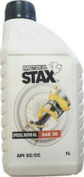 Stax Monograde Λάδι Stax Monograde Λάδι
